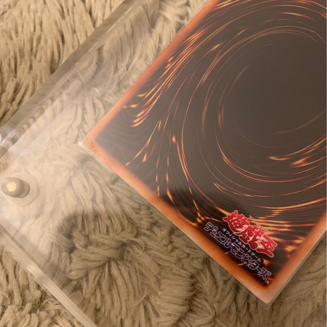 No.52 遊戯王 美品 初期 究極完全態グレートモス シークレットレア