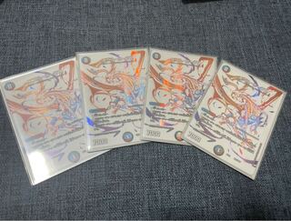 ニコル・ボーラス