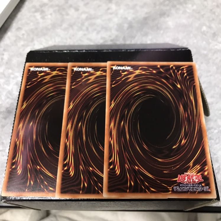 エマージェンシー・サイバー　ノーマル3枚