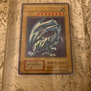 No.56 良品 初期 青眼の白龍 ウルトラレア ブルーアイズホワイトドラゴン