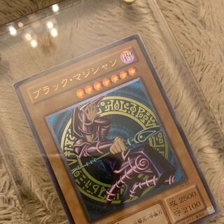 No.57 良品 ブラックマジシャン レリーフ LN-53