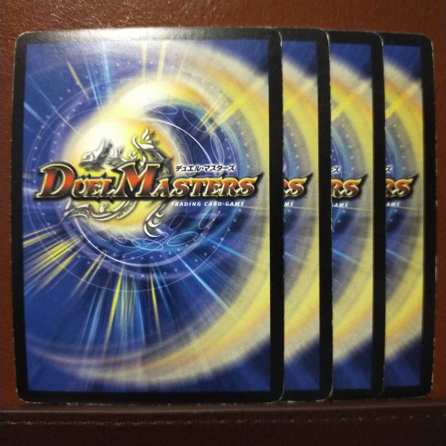 神様専用 セット割引 青銅の鎧