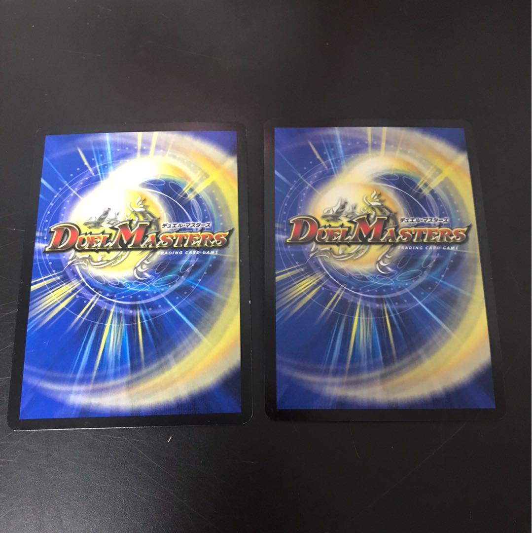 【値下げ中!!!】【バラ売り可】天ニ煌メク龍終ノ裁キ SR