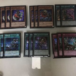 魔弾 デッキパーツ バラ売り可能