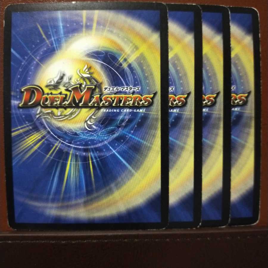 ネッシーさん専用　セット割引　誕生の祈