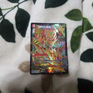 覇闘将龍剣 ガイオウバーン｜勝利の覇闘 ガイラオウ