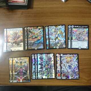 ターボゼニス デッキ