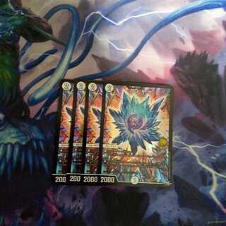 DG -裁キノ刻- SR