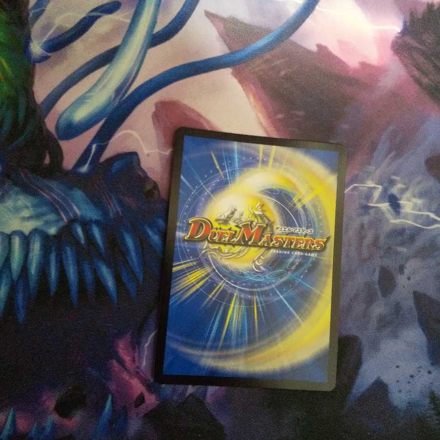 正義の煌き オーリリア VR