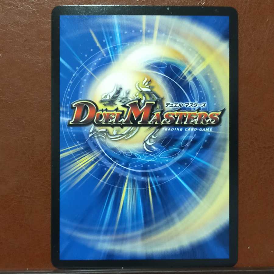 Set Discount Great Glasper