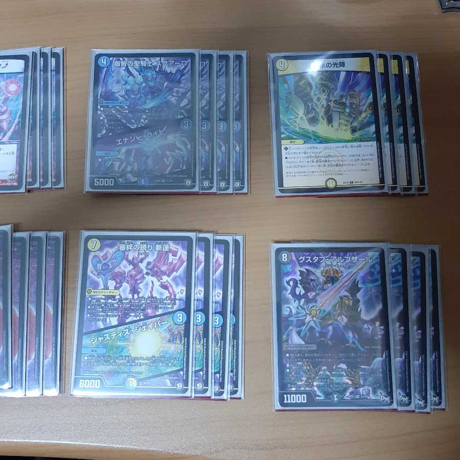NEOクリーチャー　デッキ