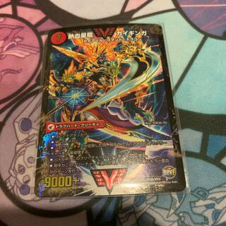 銀河大剣 ガイハート｜熱血星龍 ガイギンガ