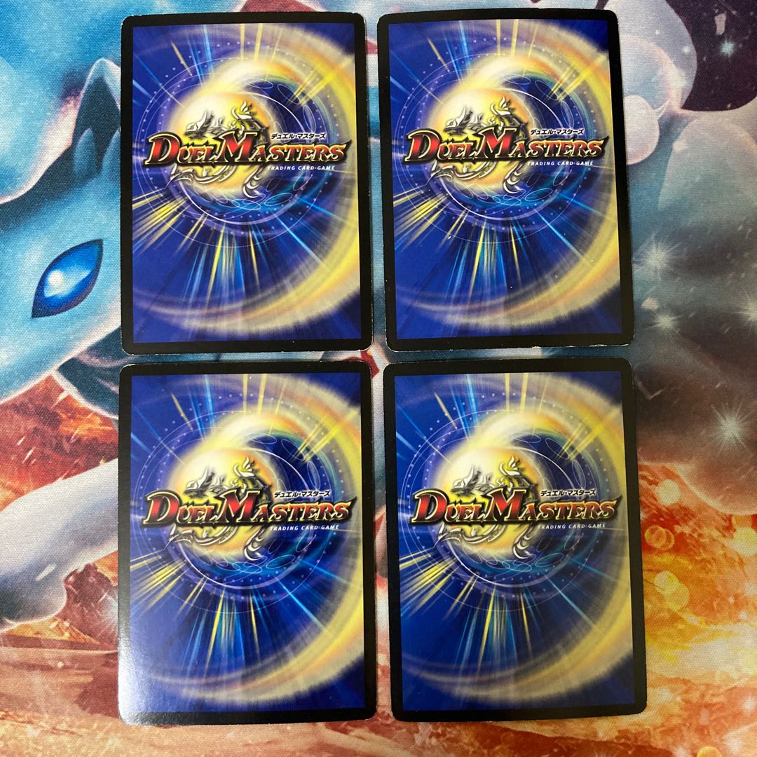 神羅ライジング・NEX