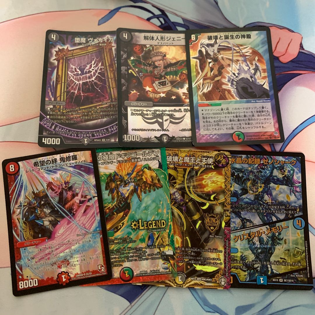 優良カードセット