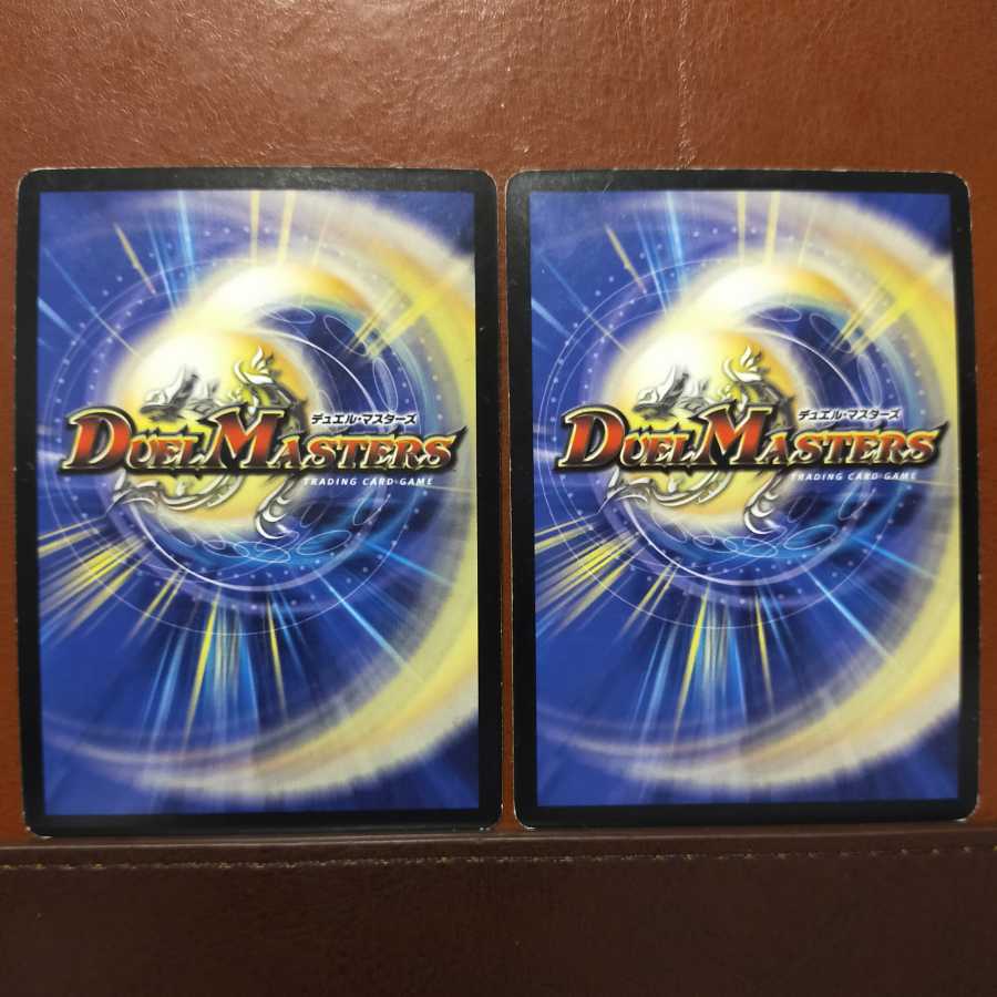 セット割引　裂竜の鉄槌 ヨルムンガルド(スーパーデッキ仕様)