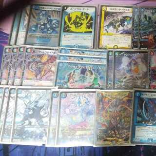 オボロティガウォック