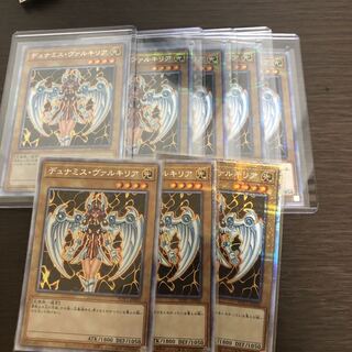 Dunames Dark Witch Prismatic Secret Rare