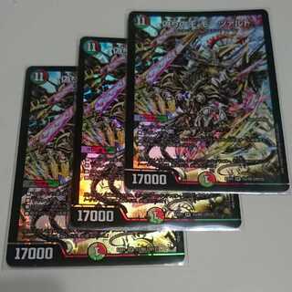 偽りの王 モーツァルト