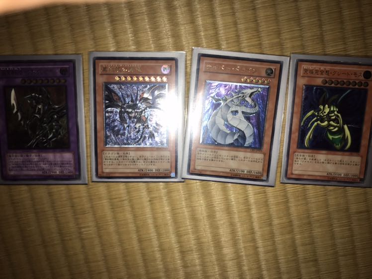 遊戯王まとめ売り