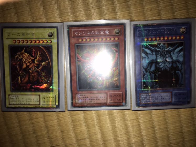 遊戯王まとめ売り