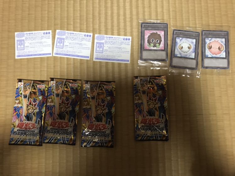 遊戯王まとめ売り