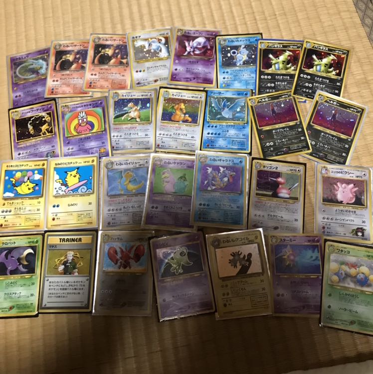 ポケモンカードまとめ売り