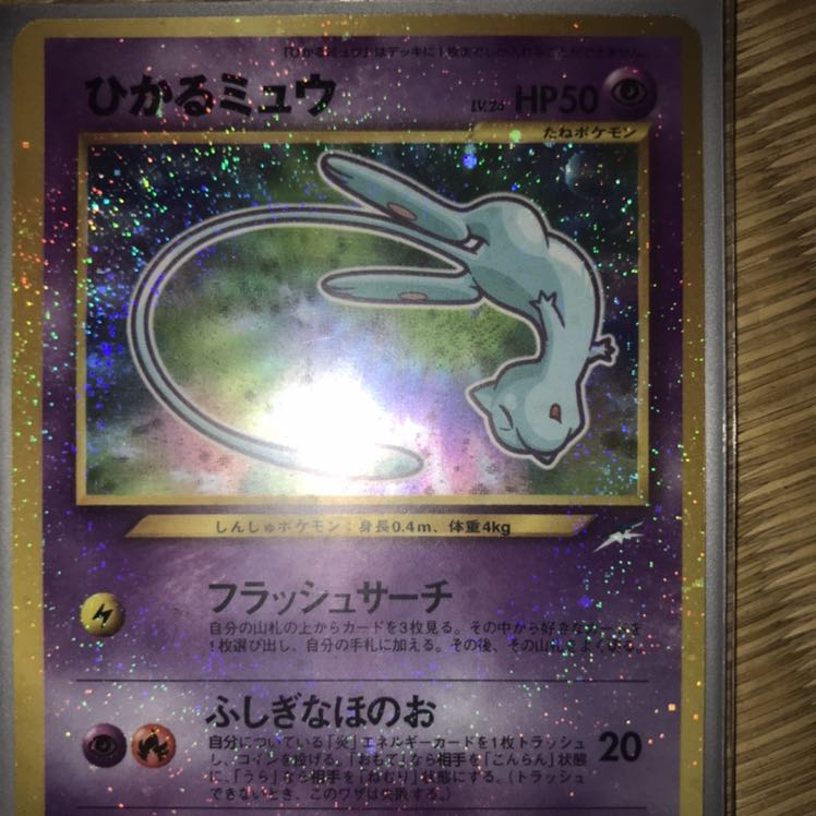 ポケモンカードまとめ売り