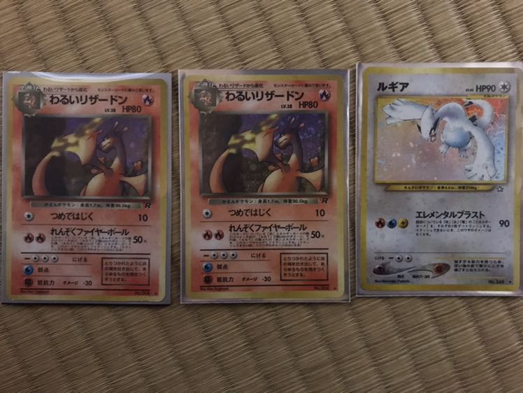 ポケモンカードまとめ売り