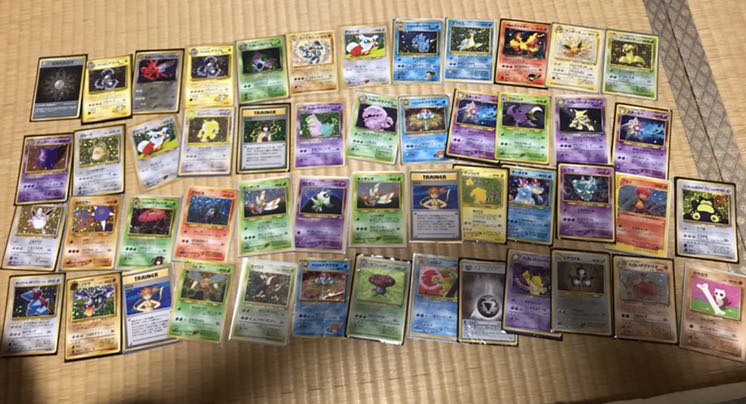 ポケモンカードまとめ売り