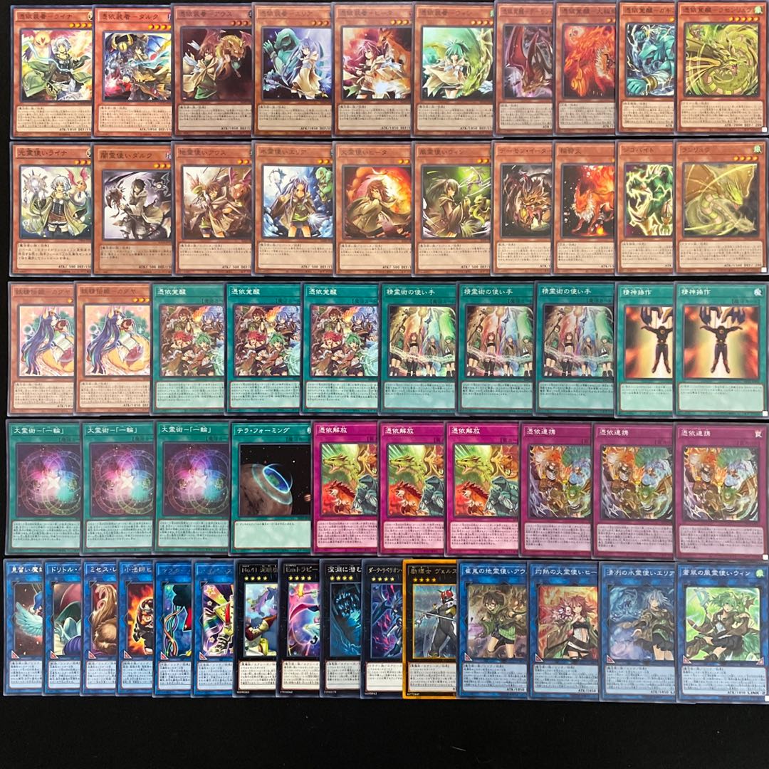 遊戯王 No.358 霊使い デッキ 40枚＋15枚 ウィンエリアヒータアウス