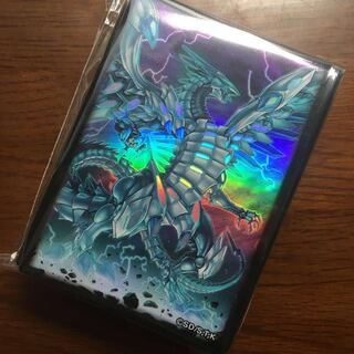 公式スリーブ55枚　未使用　ブルーアイズ・カオス・MAX・ドラゴン