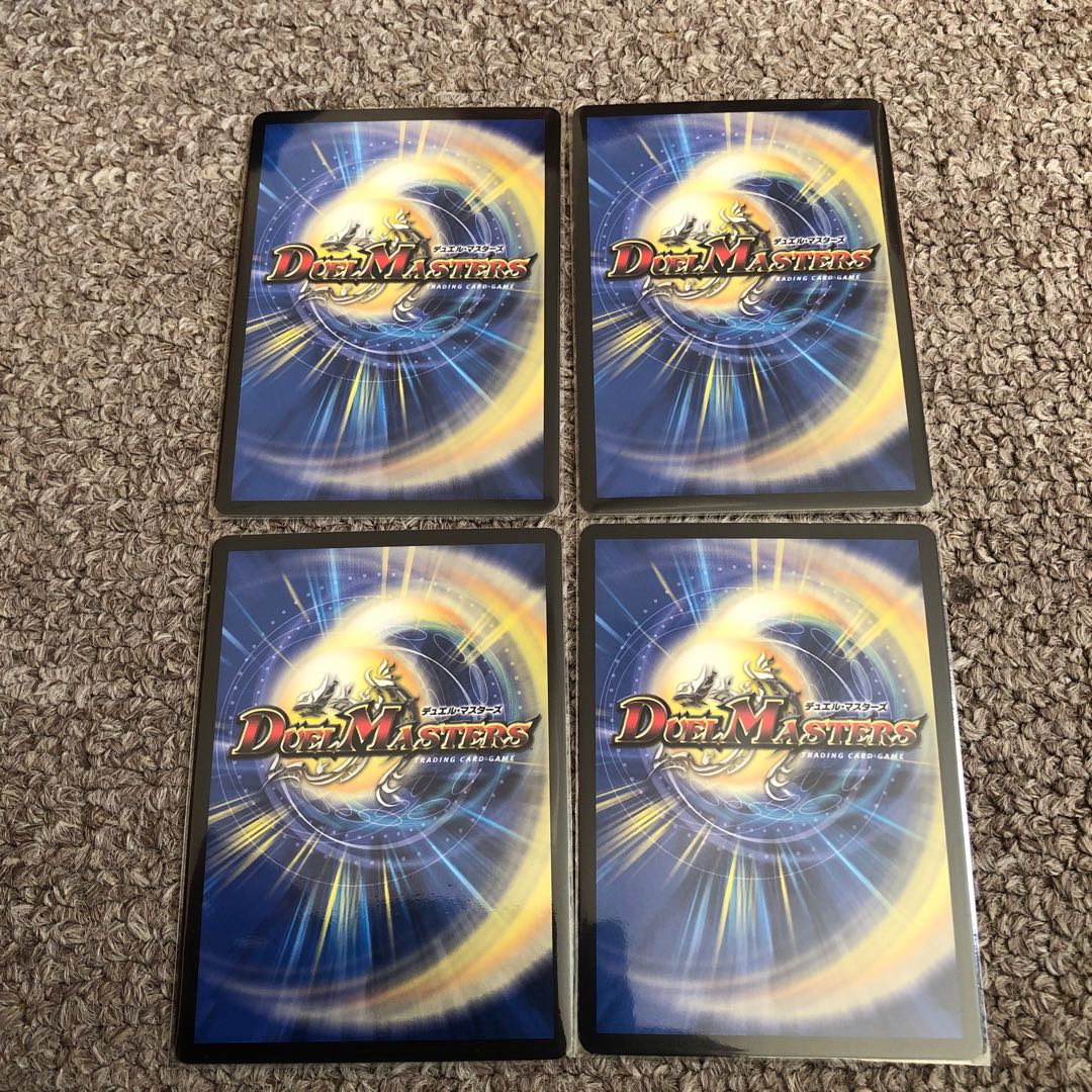 Super Eternal Spark - Set of 4