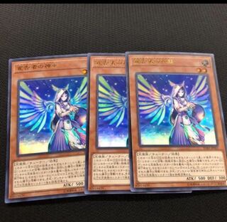 宣告者の巫女　宣告者の神巫　3枚