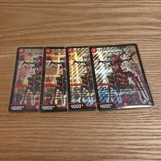 DROROOON・バックラスター