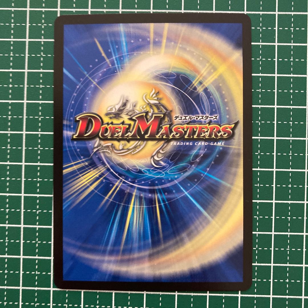 ジャイアント端数 佐助 アナリス×2 自撮