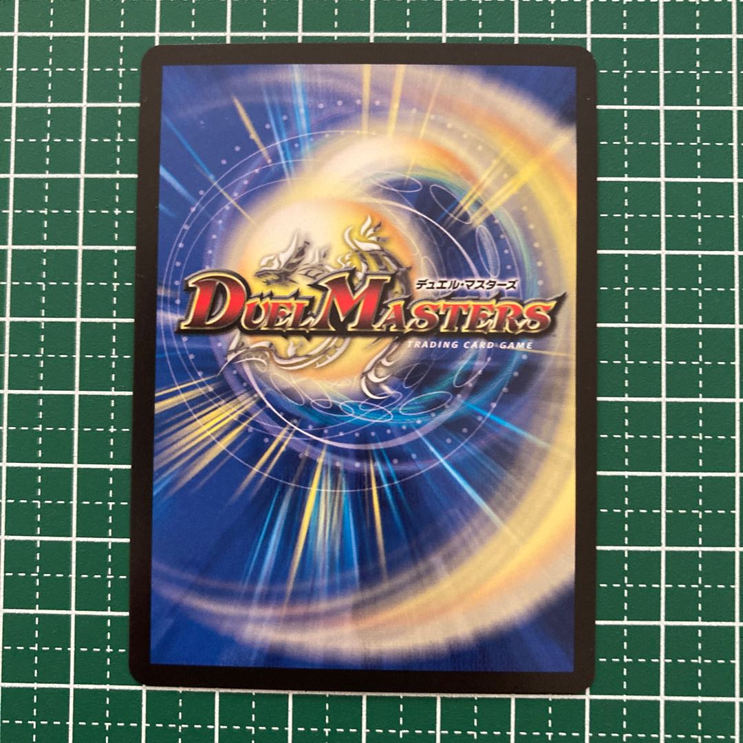 ジャイアント端数 佐助 アナリス×2 自撮