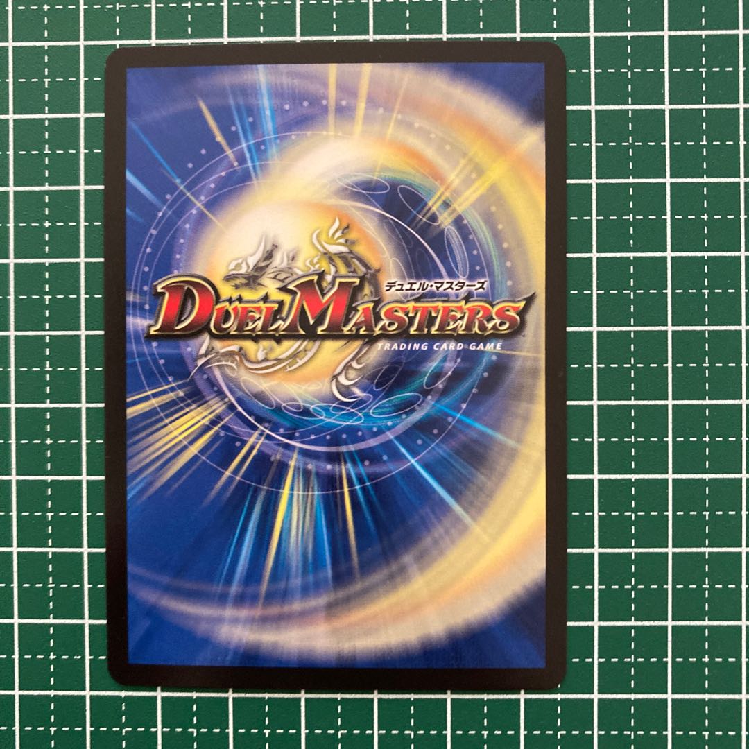 ジャイアント端数 佐助 アナリス×2 自撮