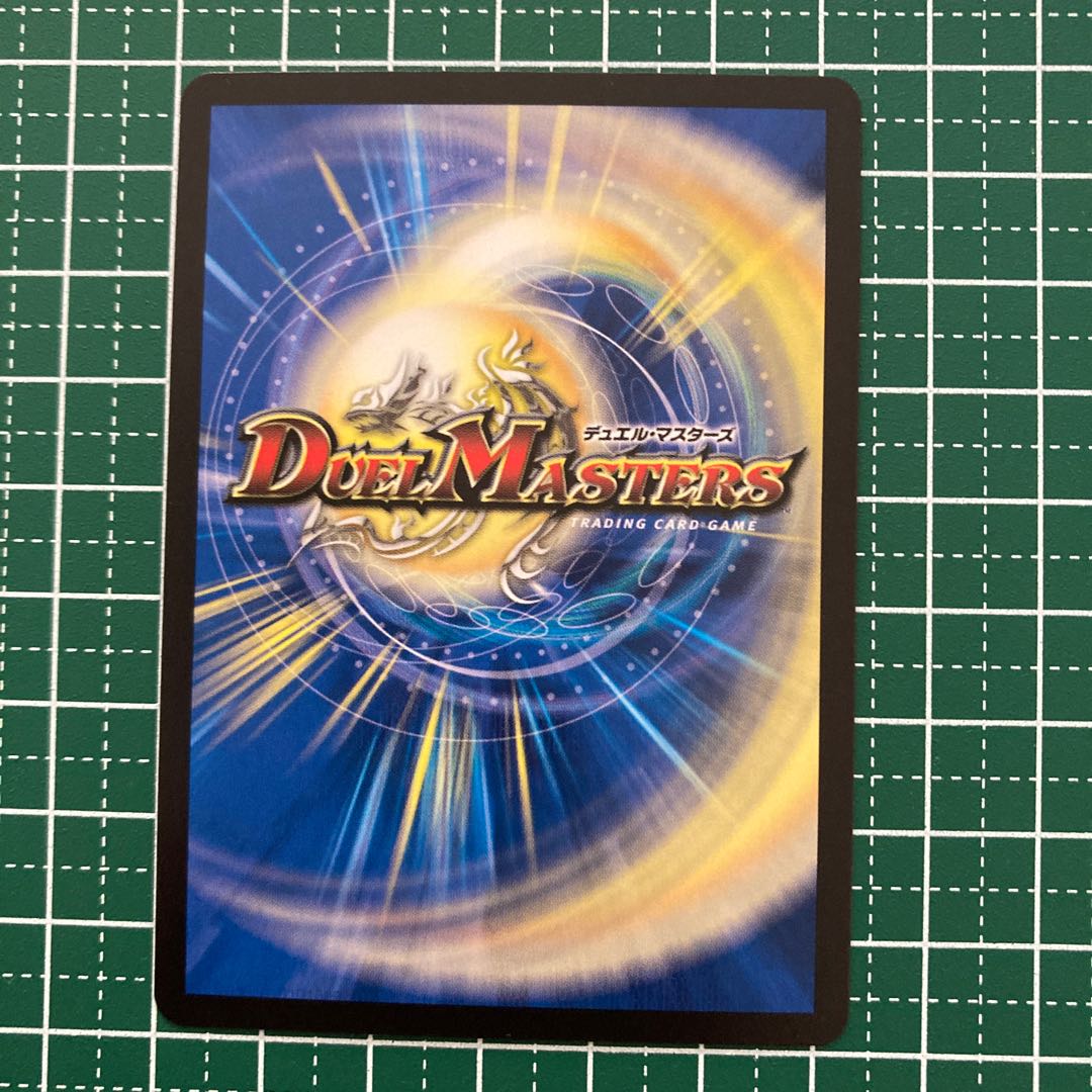 ジャイアント端数 佐助 アナリス×2 自撮