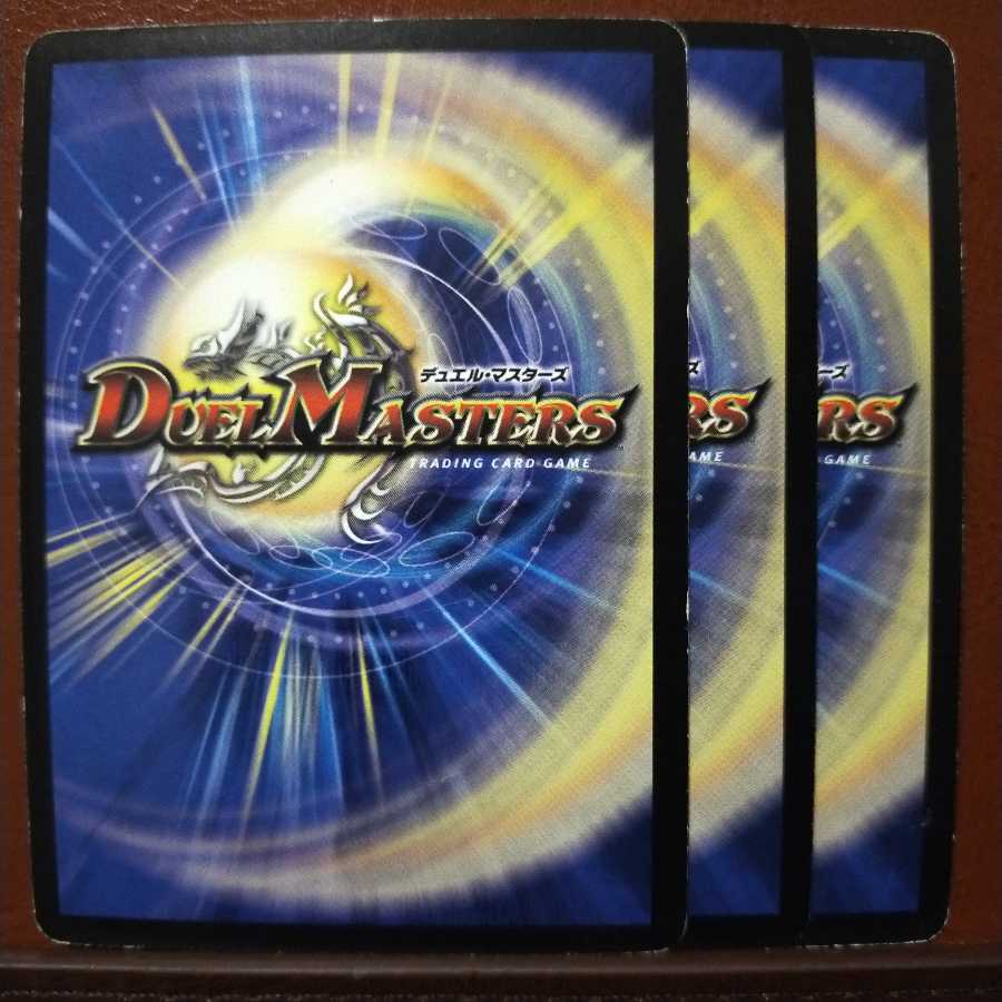 Set Discount Green God Dragon Vargazalmus (Super Deck Specs)