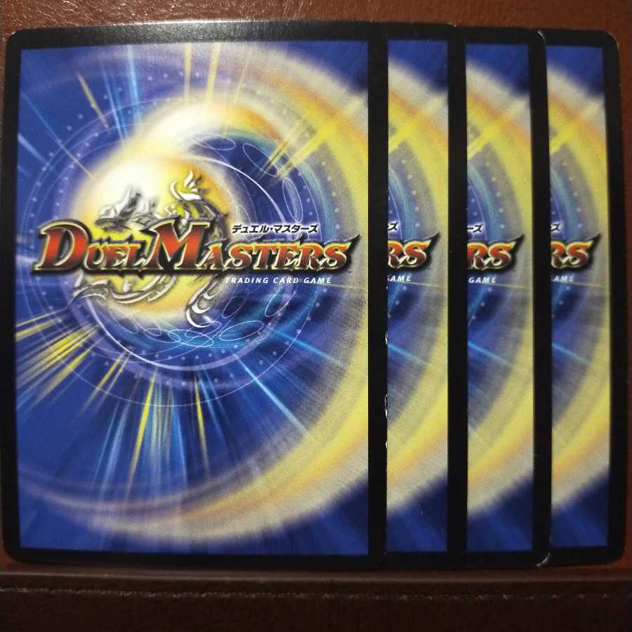 Set Discounts Hasa Me Sis.