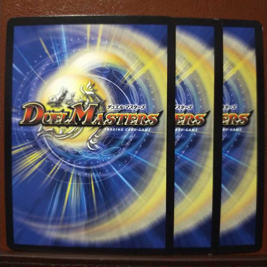 Set Discounts Hasa Me Sis.