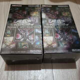 プリズマティックアートコレクション　新品未開封