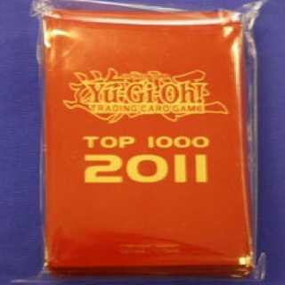 【募集】遊戯王　スリーブ　TOP1000　未開封
