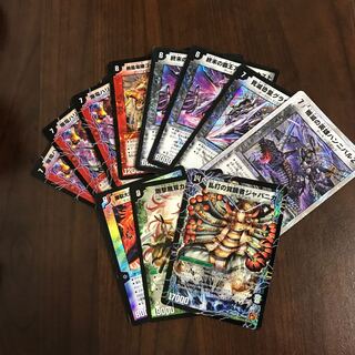 デュエマ2010年キラ11枚/ジャパニカ