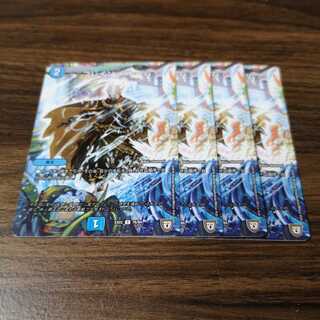 ブレイン・ストーム