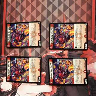 BUNBUN・ヴァイカー