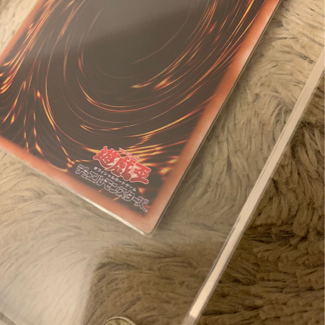 No.65 良品 混沌の黒魔術師 レリーフ 307-010