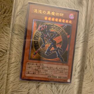 遊戯王 混沌の黒魔術師 レリーフ アルティメットレア 307-010 混沌の黒魔術師【レリーフ】{307-010}」の激安通販 | magi