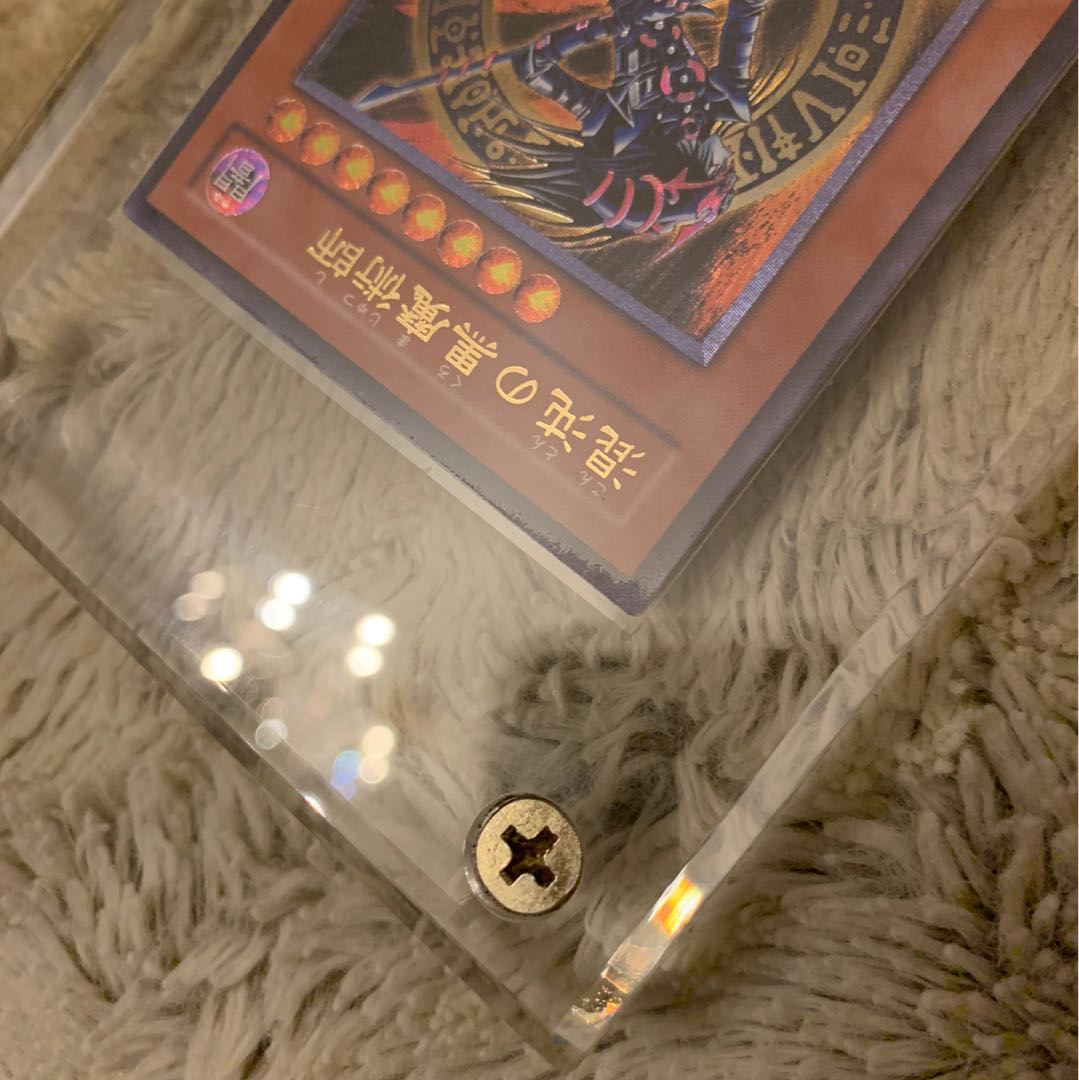 No.65 良品 混沌の黒魔術師 レリーフ 307-010