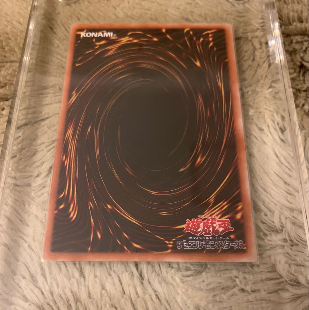 No.65 良品 混沌の黒魔術師 レリーフ 307-010